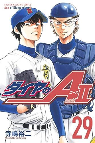 ダイヤのA act2 29 [Daiya no A Act II 29]