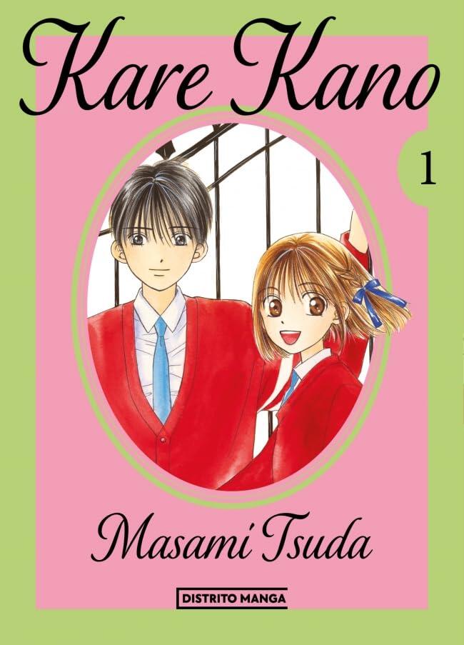 Kare Kano 1 / Kare Kano His and Her Circumstances 1