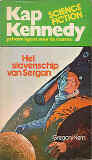 Het Slavenschip van Sergan