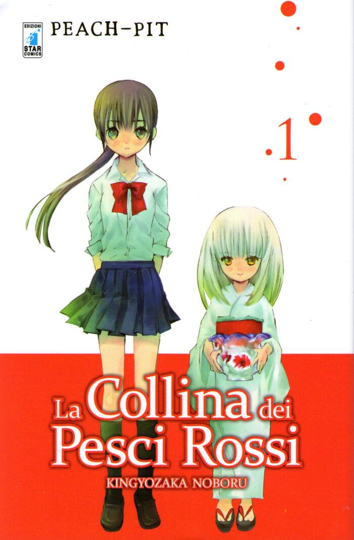 La collina dei pesci rossi, Vol. 1