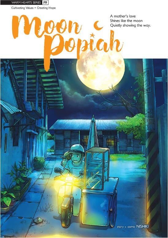 Warm Hearts: Moon Popiah
