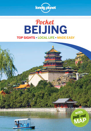 Pocket Beijing