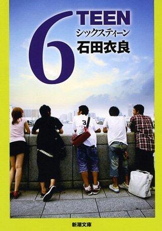 ６ＴＥＥＮ