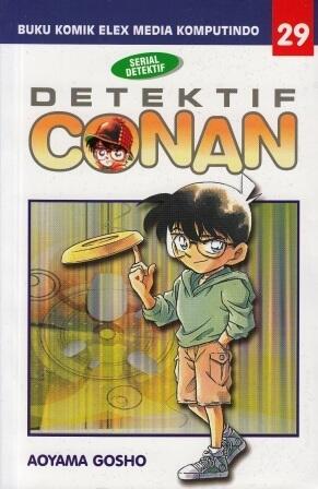 Detektif Conan Vol. 29