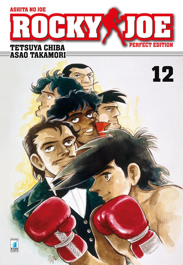 Rocky Joe. Perfect edition