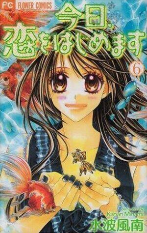 今日、恋を始めます (Kyō, Koi wo Hajimemasu 6)