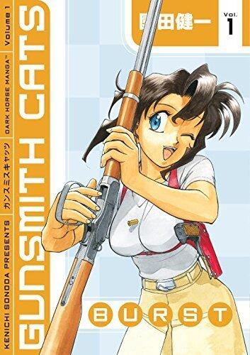 Gunsmith Cats: Burst Volume 1