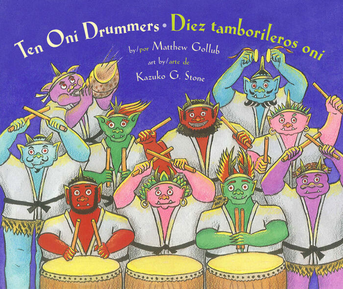 Ten Oni Drummers (Diez Tamborileros Oni)