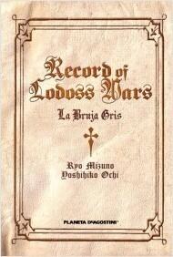 Record of Lodoss Wars: La Bruja Gris