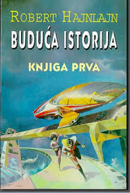 Buduća Istorija