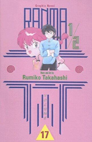 Ranma 1/2 17