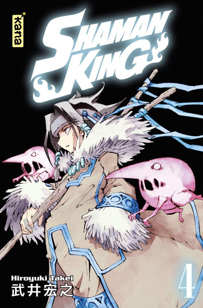 Shaman King. Star Edition, Tome 4