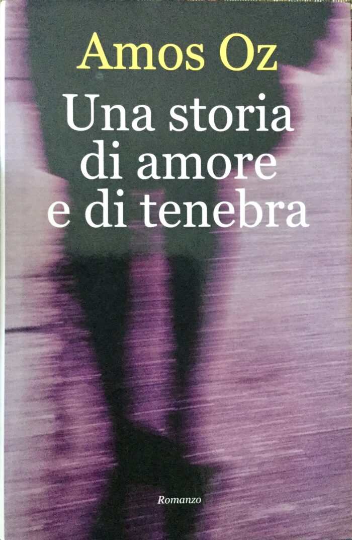 Una storia di amore e di tenebra