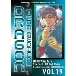 Team Medical Dragon Vol. 19
