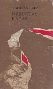 Užburtas ratas