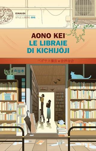 Bookstore Girls