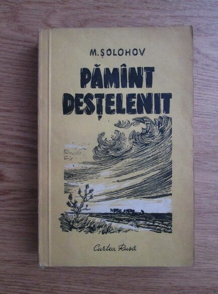 Pamant destelenit