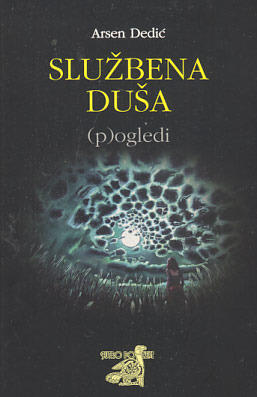 Službena duša