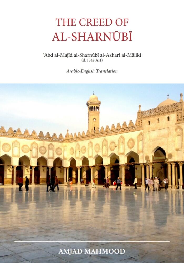 The Creed of Al-Sharnubi