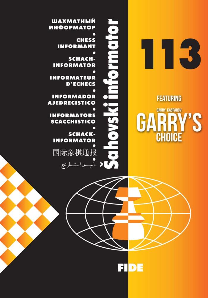 Chess Informant 113: Clockwork Edition