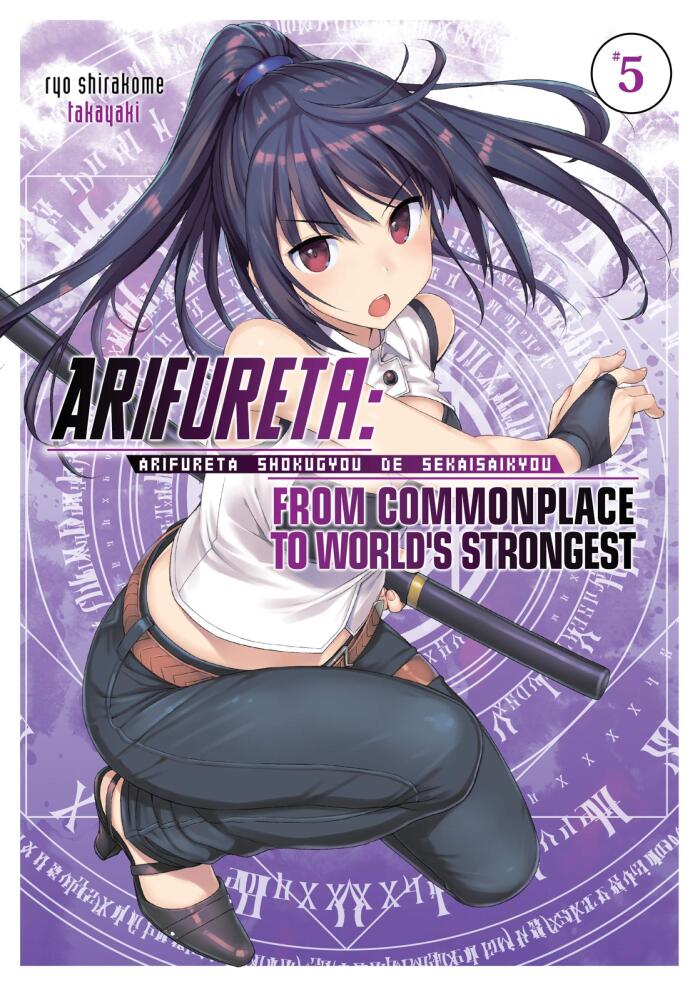 Arifureta: From Commonplace to World's Strongest (Volume 5)