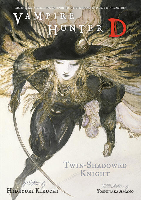 Vampire Hunter D (Volume 13): Twin-Shadowed Knight Parts 1 & 2
