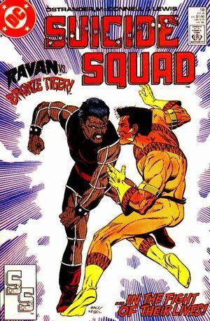 Suicide Squad (1987-1992) #18