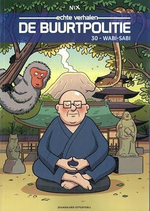 Wabi-sabi