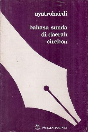 Bahasa Sunda di Daerah Cirebon