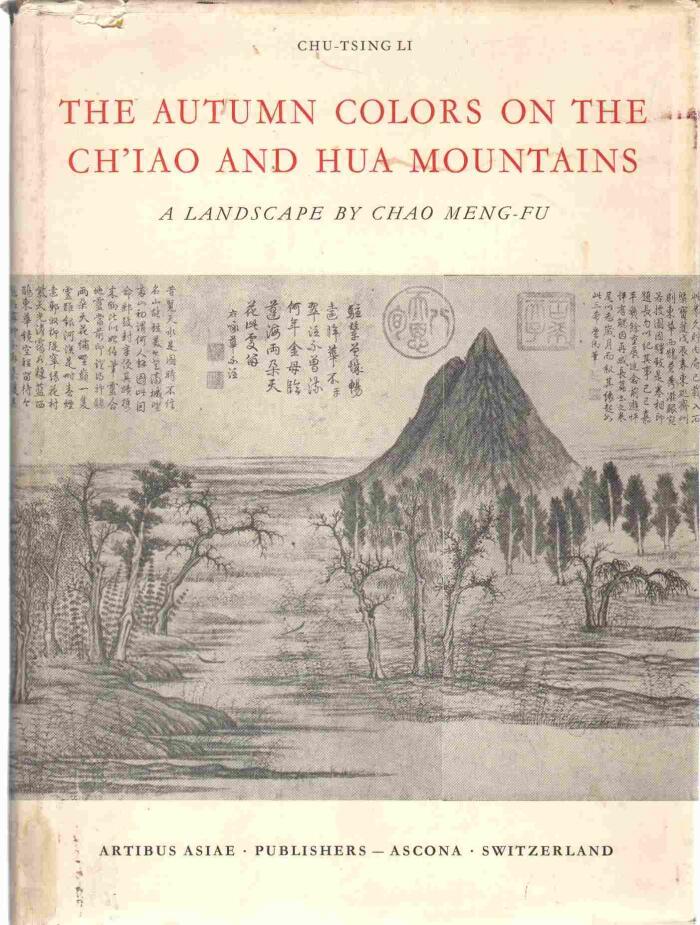 The Autumn Colors on the Ch'iao and Hua Mountains: A Landscape