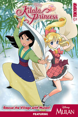 Disney Manga: Kilala Princess - Mulan (1)