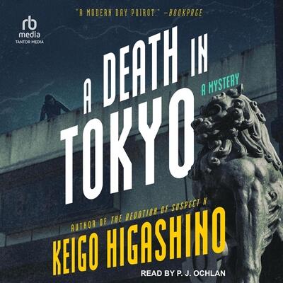 A Death in Tokyo (The Kyoichiro Kaga Series)