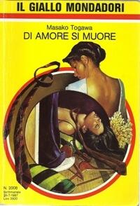 Di amore si muore