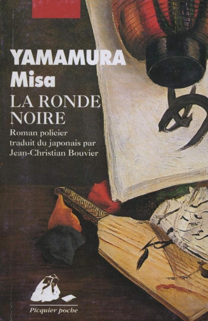 La ronde noire