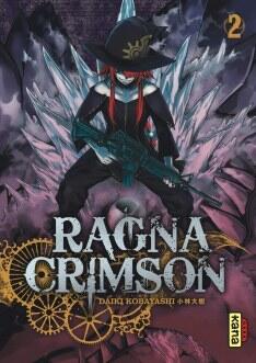 Ragna Crimson 2