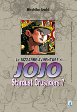 Le bizzarre avventure di Jojo n. 14: Stardust Crusaders n. 7