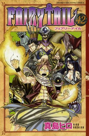 フェアリーテイル 42 [Fearī Teiru 42]