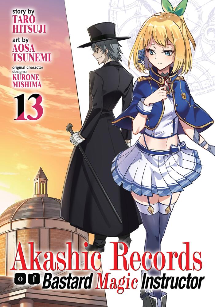 Akashic Records of Bastard Magic Instructor (Volume 13)