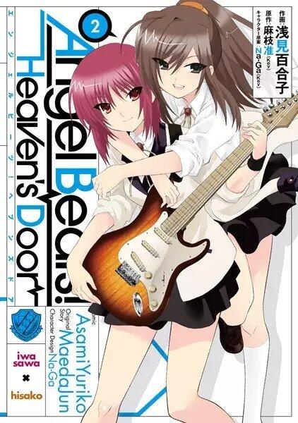 Angel Beats! -Heaven's Door- 2