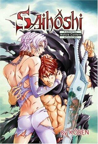 Saihoshi