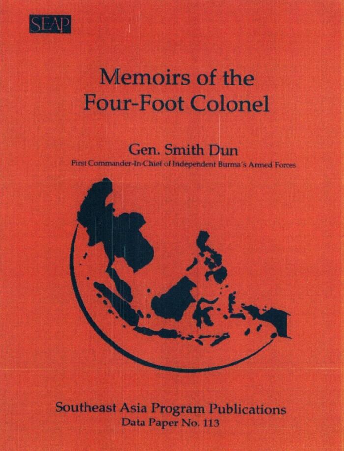 Memoirs of the Four-Foot Colonel