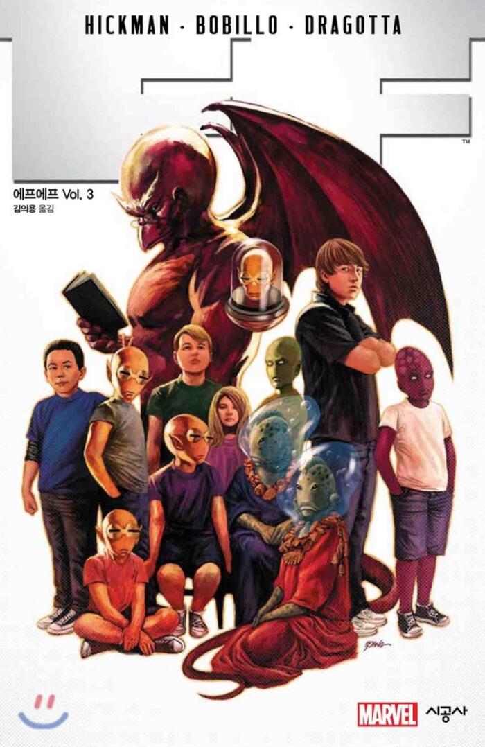 FF, Vol. 3