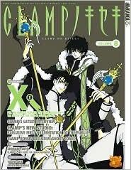 Clamp no Kiseki, Vol. 8