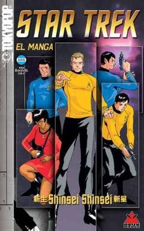 Star Trek, el manga: Shinsei/Shinsei