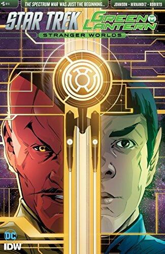 Star Trek/Green Lantern: Stranger Worlds #5