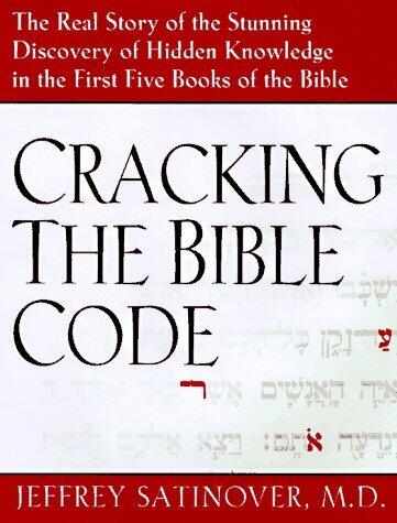 The Genesis Code: The Scientific Search for the Existence of God