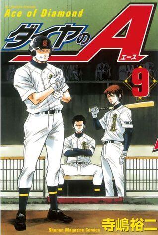 ダイヤのＡ 9 [Daiya no A 9]