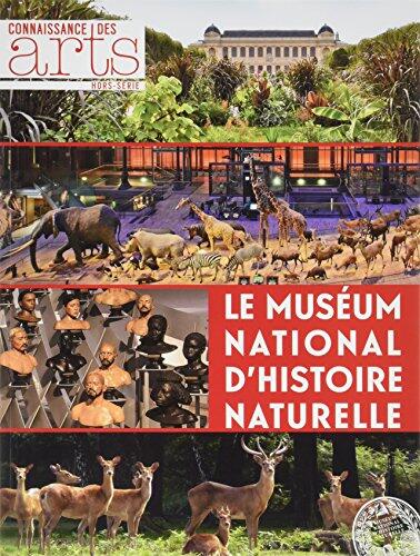 MUSEUM