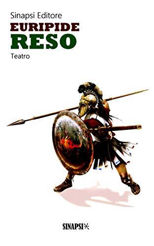 Reso