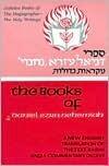 Daniel ; Ezra ; Nehemiah: A new English translation